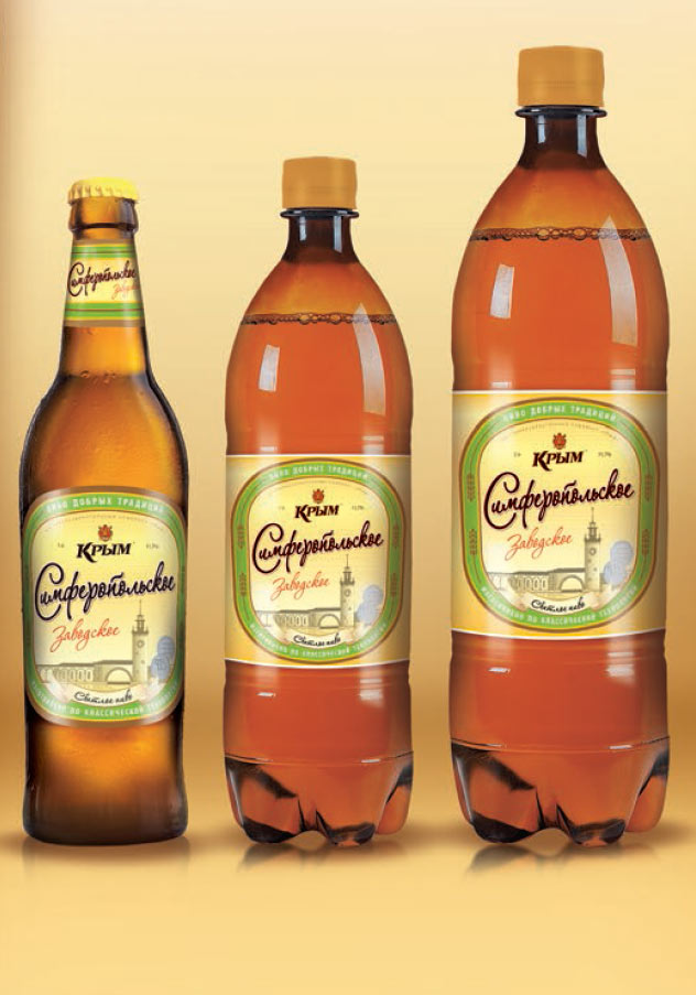 Пиво Крым Симферопольское
